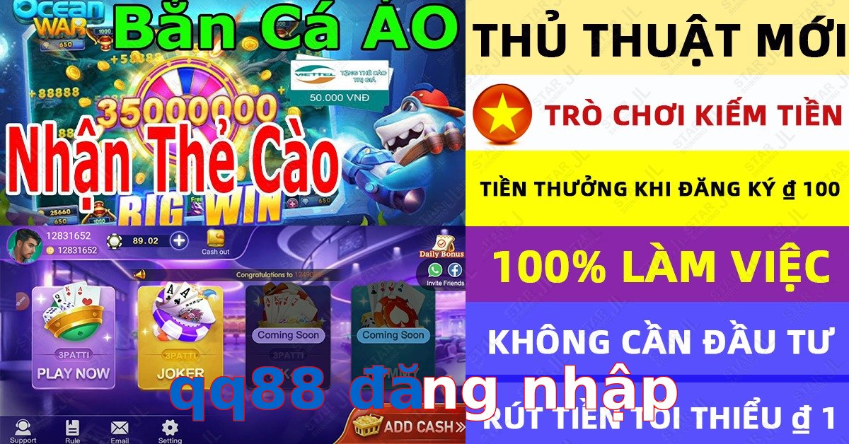 qq88 đăng nhập